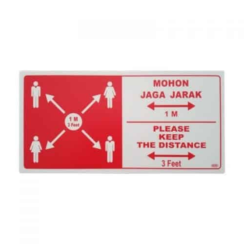 GM LABEL MOHON JAGA JARAK UK. 15 X 30 CM