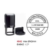 TRODAT PESANAN STEMPEL 4642 - Thumbnail Image 1